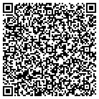 QR-код с контактной информацией организации Банкомат, Альфа-Банк, ОАО, Курганский филиал