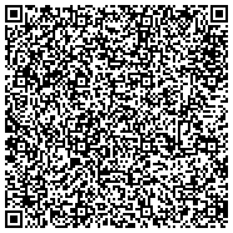 QR-код с контактной информацией организации УФМС
