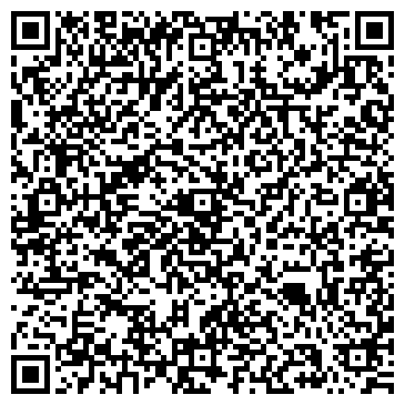 QR-код с контактной информацией организации Мастерская по ремонту обуви на Дудинской, 3 к1