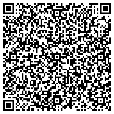 QR-код с контактной информацией организации Мастерская по ремонту обуви на Югославской, 14