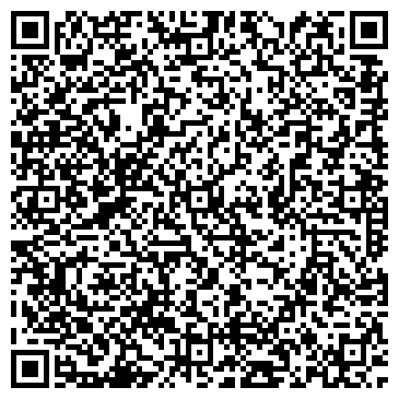 QR-код с контактной информацией организации Розмарин