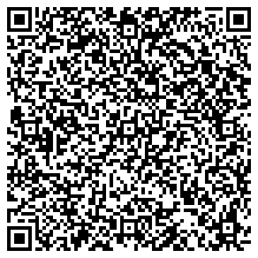 QR-код с контактной информацией организации Киоск по продаже сухофруктов, Обручевский район