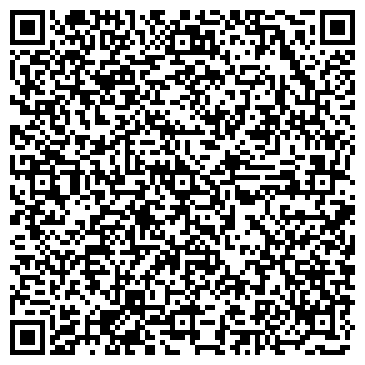 QR-код с контактной информацией организации ООО Респект  Стайл