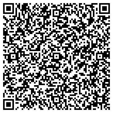 QR-код с контактной информацией организации Салон детской одежды "КЛАСС!"