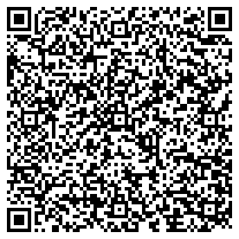 QR-код с контактной информацией организации Товары для малышей