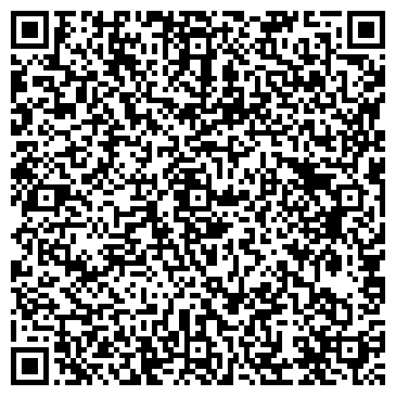 QR-код с контактной информацией организации ИП Король П.А.
