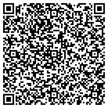 QR-код с контактной информацией организации Звони-купи