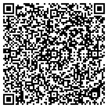 QR-код с контактной информацией организации ООО Мун Косметикс