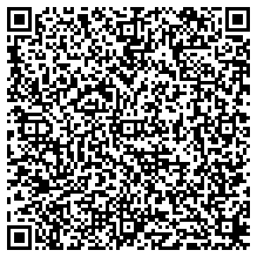 QR-код с контактной информацией организации ИП Савицкая В.В.