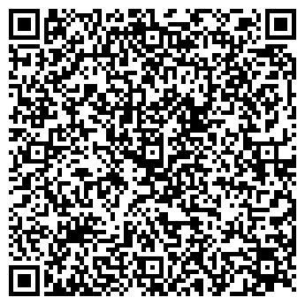 QR-код с контактной информацией организации ИП Арапова М.М