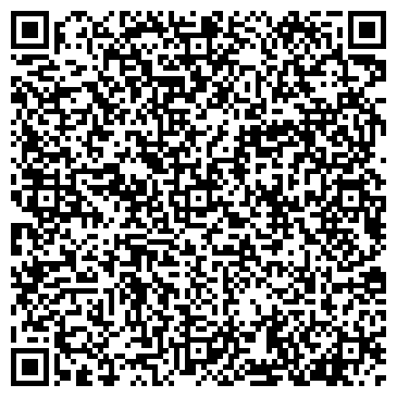 QR-код с контактной информацией организации Магазин овощей и фруктов на ул. Гагарина, 28