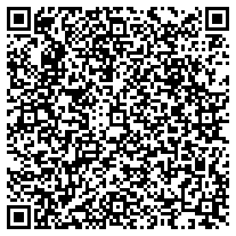 QR-код с контактной информацией организации Натали