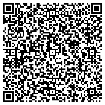 QR-код с контактной информацией организации Магазин сухофруктов на Юбилейной, 5