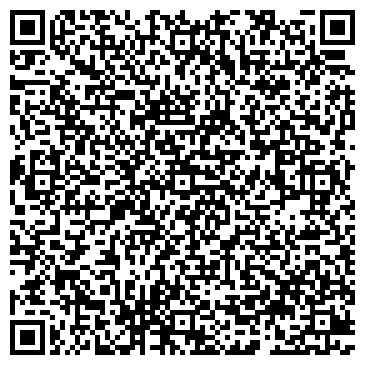 QR-код с контактной информацией организации ИП Вельнякина А.А.