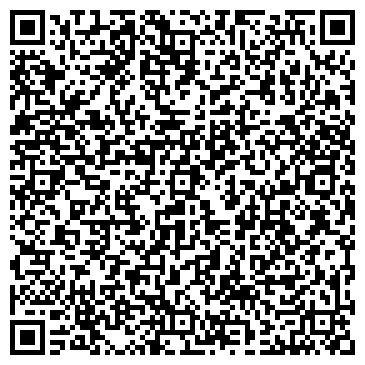 QR-код с контактной информацией организации Магазин по продаже сухофруктов, ИП Маджидов Т.А.