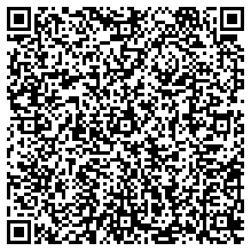 QR-код с контактной информацией организации Магазин женской одежды на ул. Фрунзе, 15а