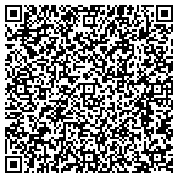 QR-код с контактной информацией организации Стиль, магазин женской одежды, ИП Бондаренко Л.А.