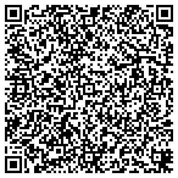 QR-код с контактной информацией организации ИП Сизова Г.А.