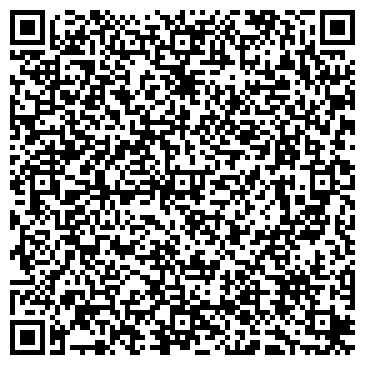 QR-код с контактной информацией организации ИП Хоптенко К.Г.