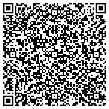 QR-код с контактной информацией организации ИП Базилевская Г.Я.