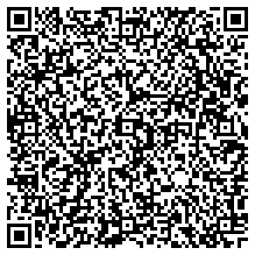 QR-код с контактной информацией организации ООО Урало-Сибирское Рекламное Агентство
