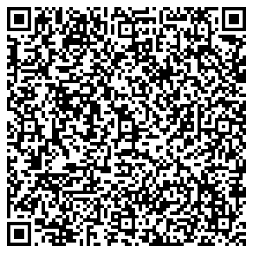 QR-код с контактной информацией организации Оптовая компания, ИП Касабиева К.А.