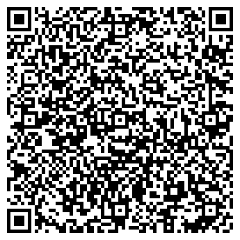 QR-код с контактной информацией организации Мега Гик Сити