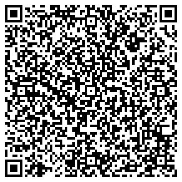 QR-код с контактной информацией организации ИП Агиров И.П.