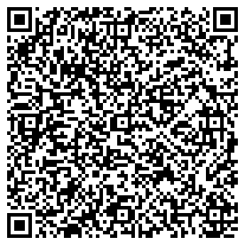 QR-код с контактной информацией организации Овощной магазин на Дудинской, 11а