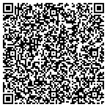 QR-код с контактной информацией организации Минусинские овощи, оптово-розничный магазин