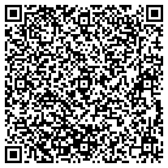 QR-код с контактной информацией организации Овощной магазин на ул. Строителей, 4а