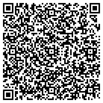 QR-код с контактной информацией организации Овощной магазин на Бауманской, 31а