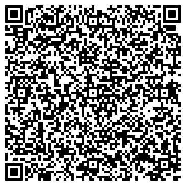 QR-код с контактной информацией организации Магазин одежды на Комсомольской, 26