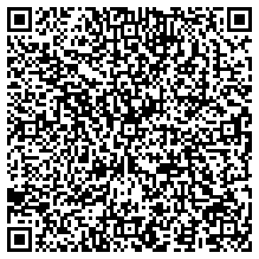 QR-код с контактной информацией организации ИП Пильников В.А.