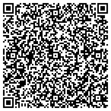 QR-код с контактной информацией организации Магазин женской одежды на ул. Пикуля, 18а