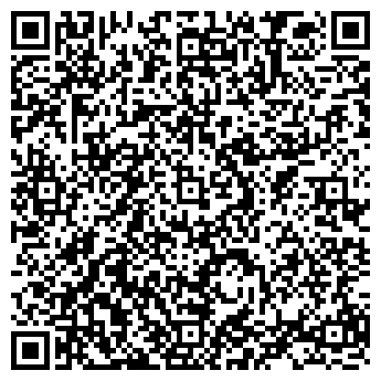 QR-код с контактной информацией организации Вкусные продукты, магазин