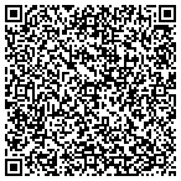 QR-код с контактной информацией организации Овощной магазин, ИП Джагашиев Г.О.