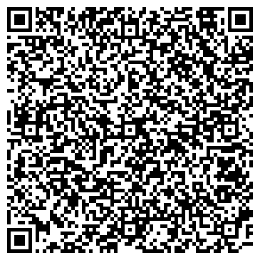 QR-код с контактной информацией организации Александрия