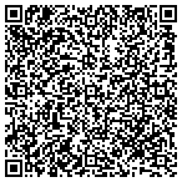 QR-код с контактной информацией организации Адвокатский кабинет Инешиной Л.П.