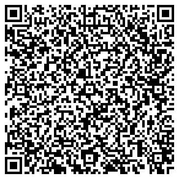 QR-код с контактной информацией организации ИП Пушкина О.В.