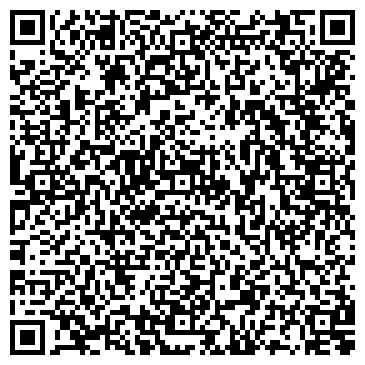 QR-код с контактной информацией организации «Постоялый двор ЯМ»