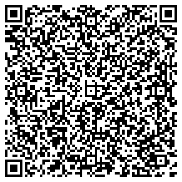 QR-код с контактной информацией организации ООО Альтаир