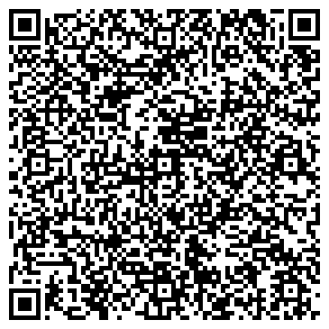 QR-код с контактной информацией организации Водная Стихия, банно-оздоровительный комплекс