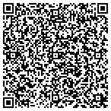 QR-код с контактной информацией организации ИП Галайко В.И.