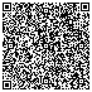 QR-код с контактной информацией организации Оптово-розничный продовольственный магазин, ИП Гахиев Ш.С.