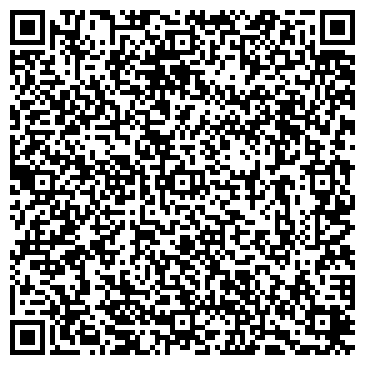 QR-код с контактной информацией организации ИП Чигирева Л.А.