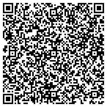QR-код с контактной информацией организации Банно-оздоровительный центр "Водопад"