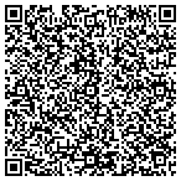 QR-код с контактной информацией организации ИП Гасниковой О.С.