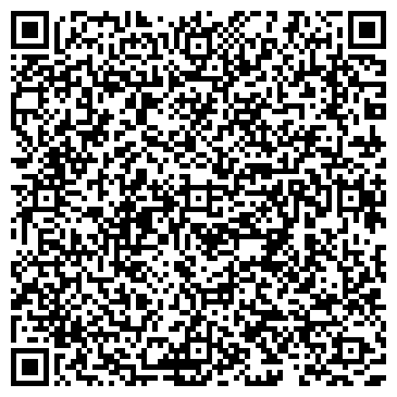 QR-код с контактной информацией организации Адвокатский кабинет Прохоровой О.Ю.