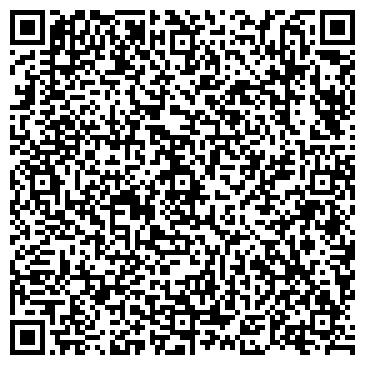 QR-код с контактной информацией организации Адвокатский кабинет Епифанова С.В.